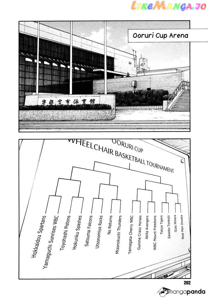 Real, Chapter 72 image 26